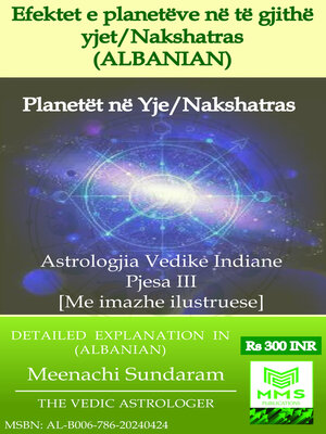 cover image of Efektet e planetëve në të gjithë yjet/Nakshatras (Albanian)